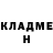 Метадон мёд Maxim Barcari