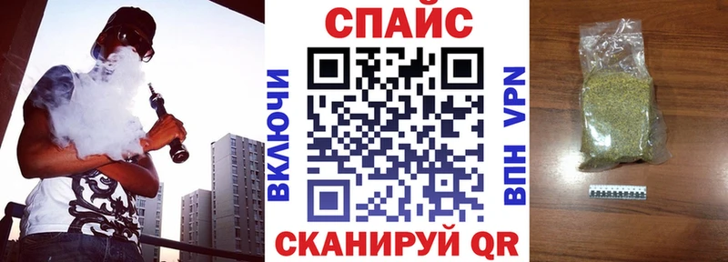 БУТИРАТ бутандиол  Подольск 