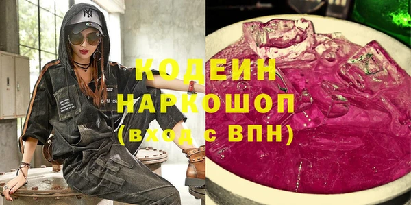 мяу мяу мука Алзамай