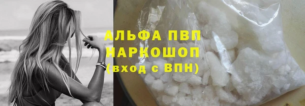 мдма Кодинск