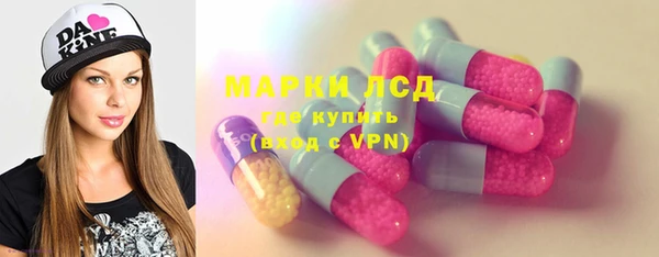 мяу мяу мука Алзамай