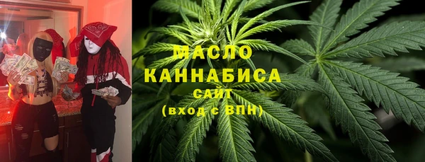 мяу мяу мука Алзамай