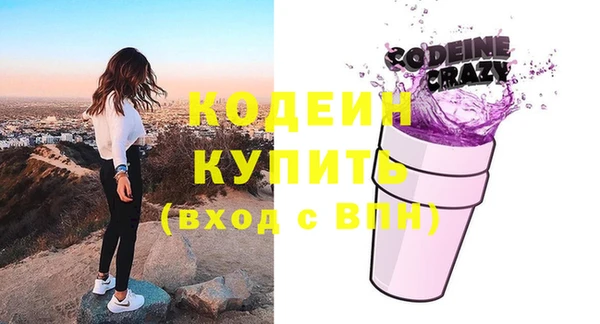 мефедрон мука Корсаков
