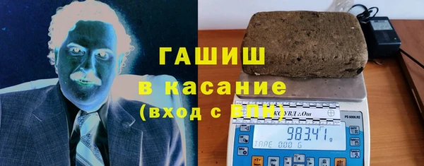 шишки Алексин